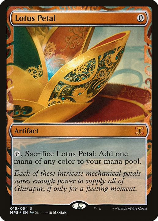 Lotus Petal in the group Magic the Gathering / Types / Artifacts / Artifact at Proxyprinters.com (65130)