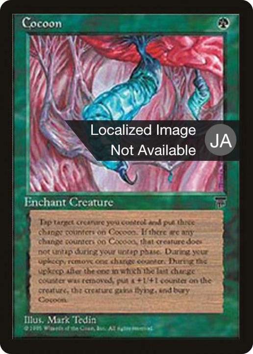 Cocoon in the group Magic the Gathering / Types / Colors / Green at Proxyprinters.com (65264)