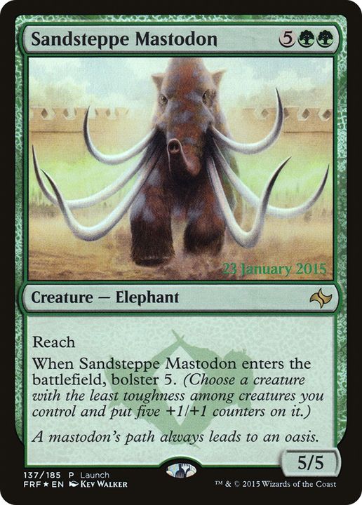 Sandsteppe Mastodon in the group Advanced search at Proxyprinters.com (65294)