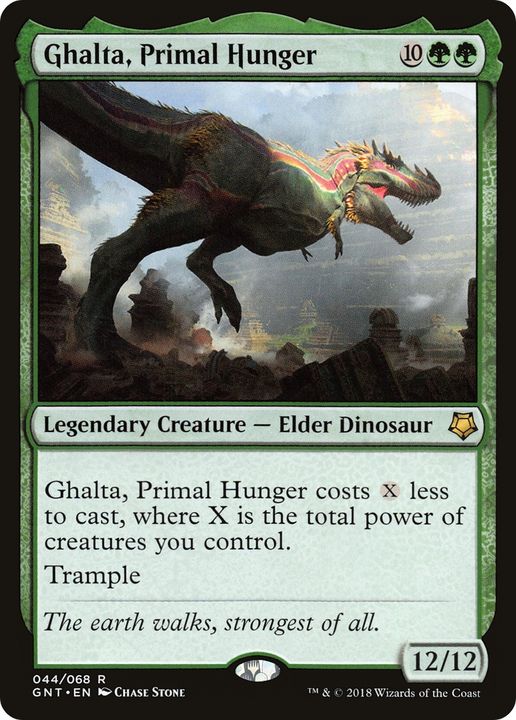 Ghalta, Primal Hunger in the group Advanced search at Proxyprinters.com (65326)