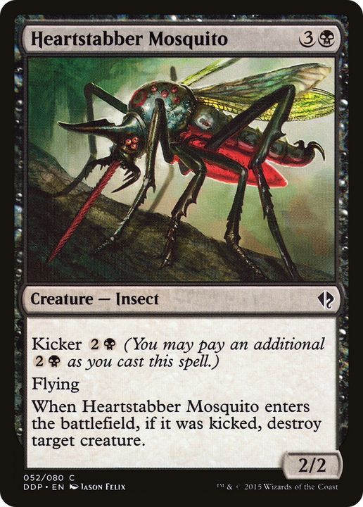 Heartstabber Mosquito in the group Magic the Gathering / Sets / Duel Decks: Zendikar vs. Eldrazi at Proxyprinters.com (65368)