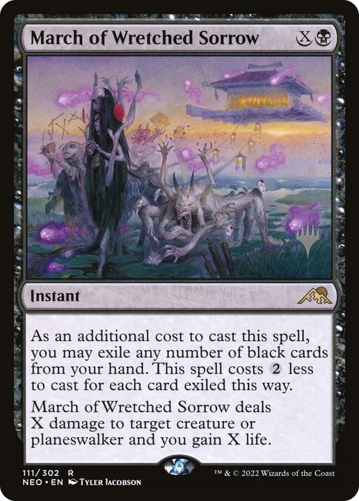 March of Wretched Sorrow in the group Magic the Gathering / Types / Colors / Black at Proxyprinters.com (65561)