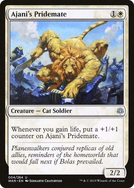 Ajani's Pridemate in the group Advanced search at Proxyprinters.com (65572)