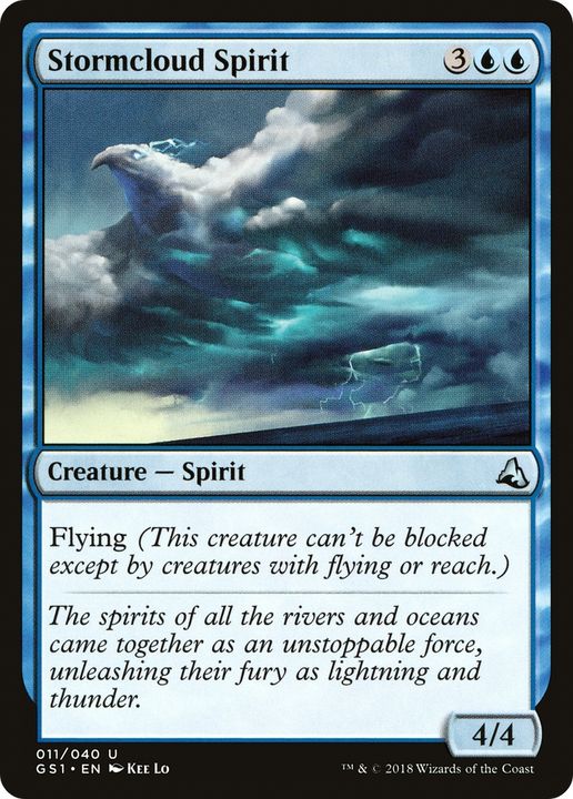 Stormcloud Spirit in the group Magic the Gathering / Sets / GRN Guild Kit Tokens at Proxyprinters.com (65591)