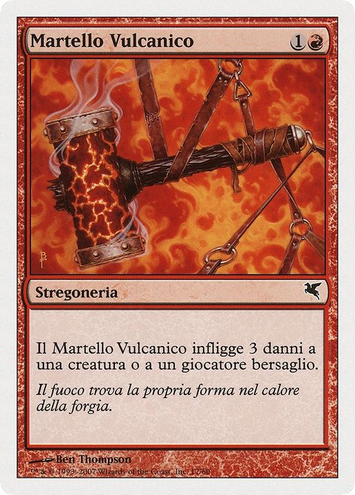 Volcanic Hammer in the group Magic the Gathering / Types / Colors / Red at Proxyprinters.com (65645)