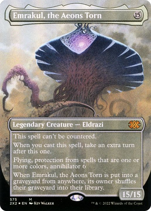 Emrakul, the Aeons Torn in the group Advanced search at Proxyprinters.com (65823)