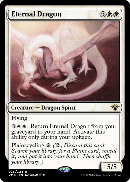 Eternal Dragon in the group Singles at Proxyprinters.com (66023)