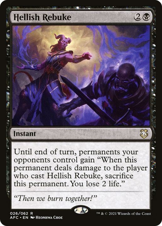 Hellish Rebuke in the group Magic the Gathering / Types / Colors / Black at Proxyprinters.com (66067)