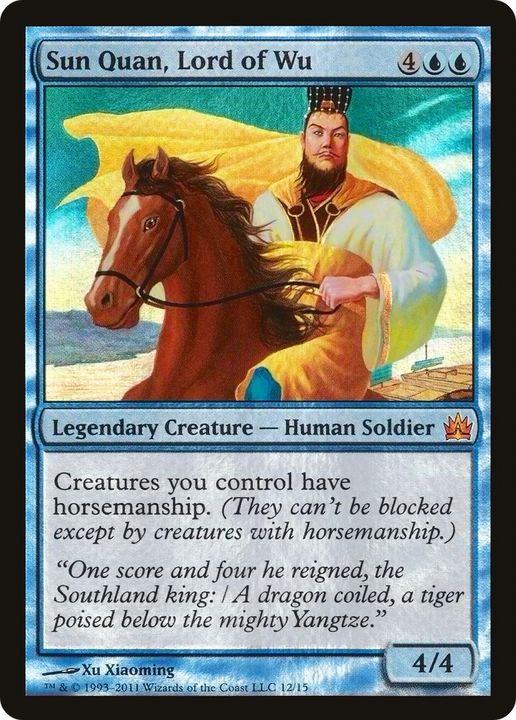 Sun Quan, Lord of Wu in the group Magic the Gathering / Types / Creatures / Human at Proxyprinters.com (66135)