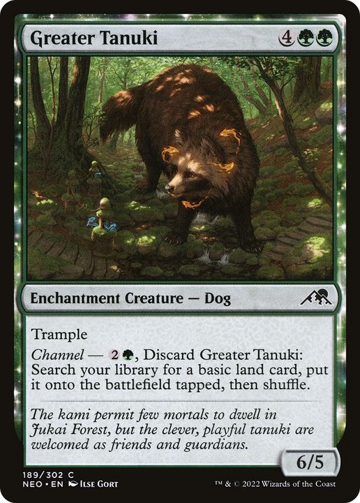 Greater Tanuki in the group Advanced search at Proxyprinters.com (66167)