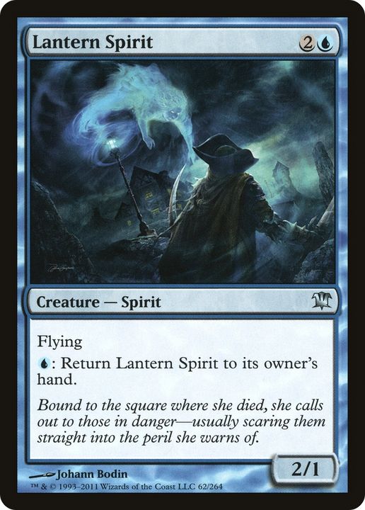 Lantern Spirit in the group Magic the Gathering / Types / Colors / Blue at Proxyprinters.com (66188)