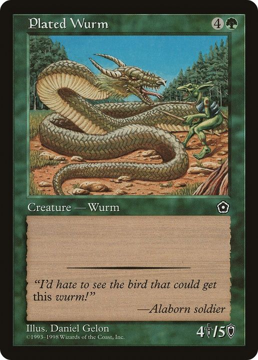 Plated Wurm in the group Singles at Proxyprinters.com (66224)