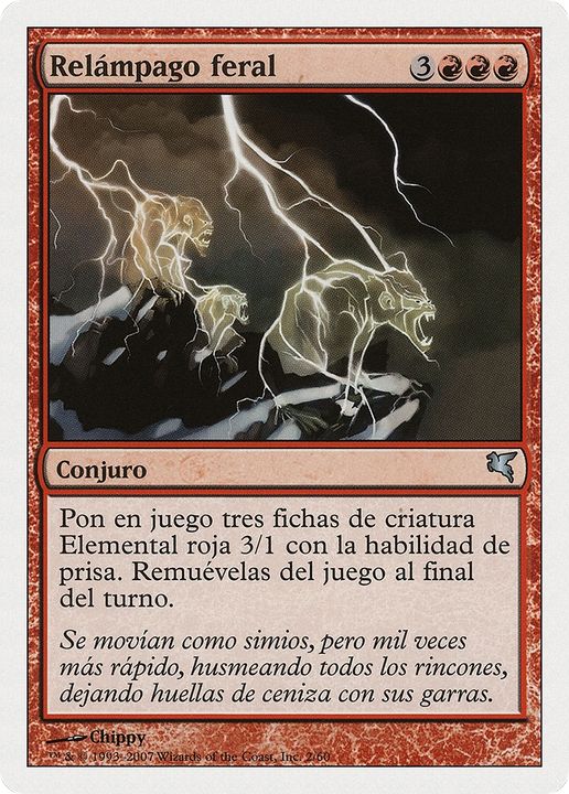 Feral Lightning in the group Magic the Gathering / Sets / Salvat 2005 at Proxyprinters.com (66238)