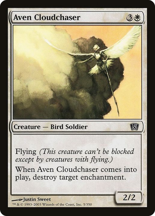 Aven Cloudchaser in the group Advanced search at Proxyprinters.com (6626)