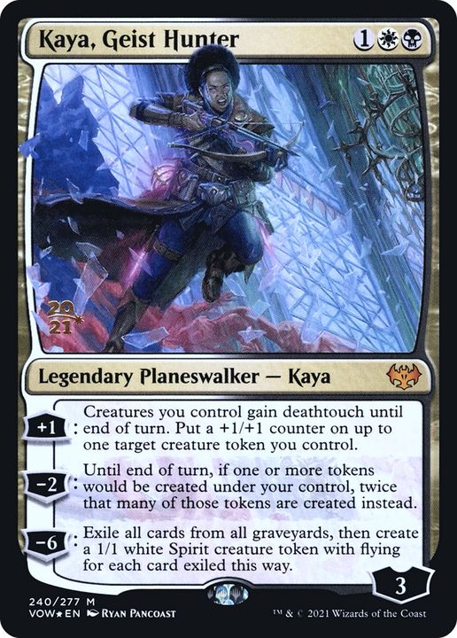 Kaya, Geist Hunter in the group Advanced search at Proxyprinters.com (66279)