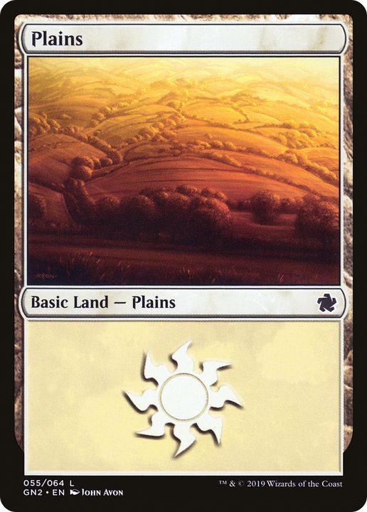 Plains in the group Magic the Gathering / Types / Land / Plains at Proxyprinters.com (66310)