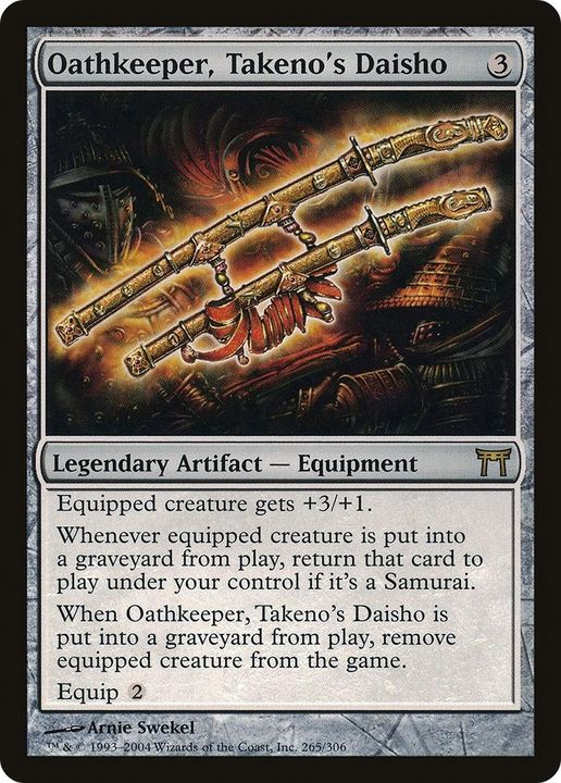 Oathkeeper, Takeno's Daisho in the group Advanced search at Proxyprinters.com (664)