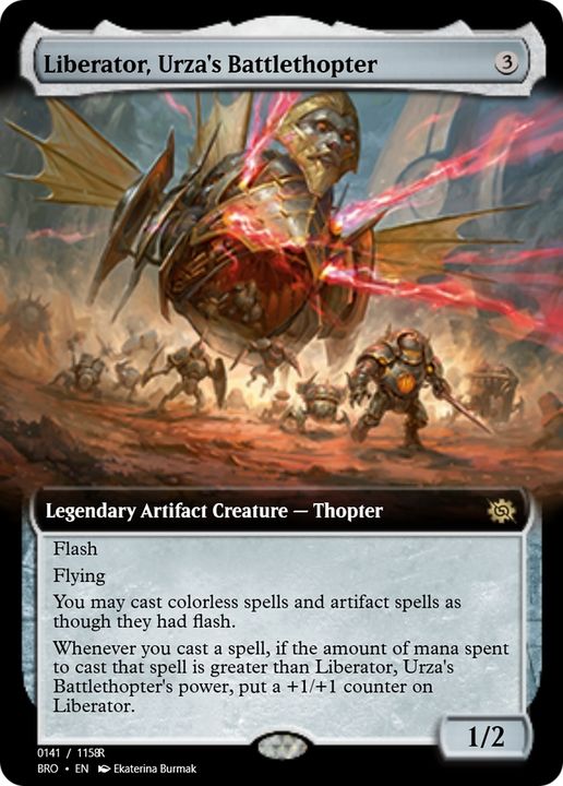 Liberator, Urza's Battlethopter in the group Advanced search at Proxyprinters.com (66650)