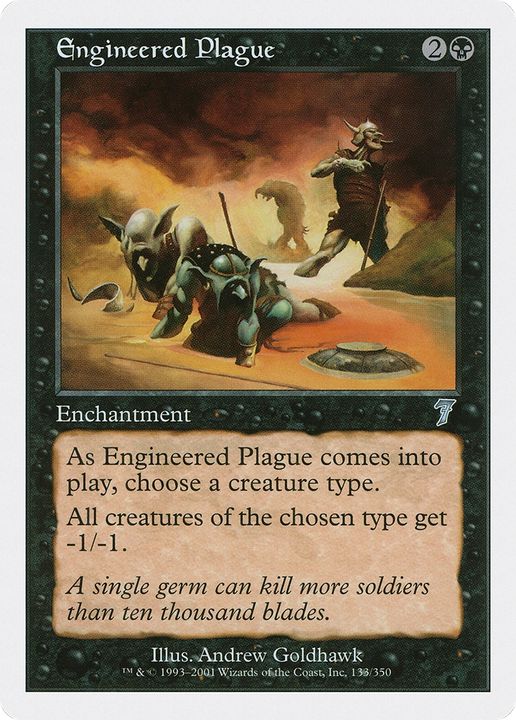 Engineered Plague in the group Advanced search at Proxyprinters.com (66673)