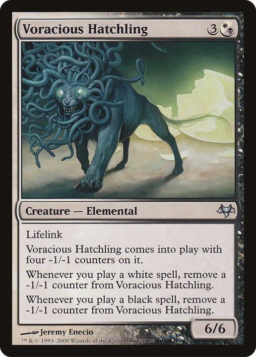 Voracious Hatchling in the group Magic the Gathering / Sets / Eventide at Proxyprinters.com (66674)