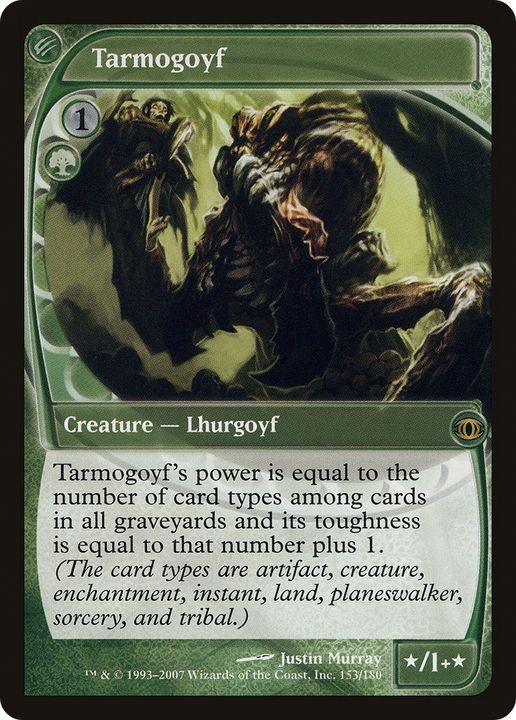 Tarmogoyf in the group Magic the Gathering / Sets / Future Sight at Proxyprinters.com (66713)