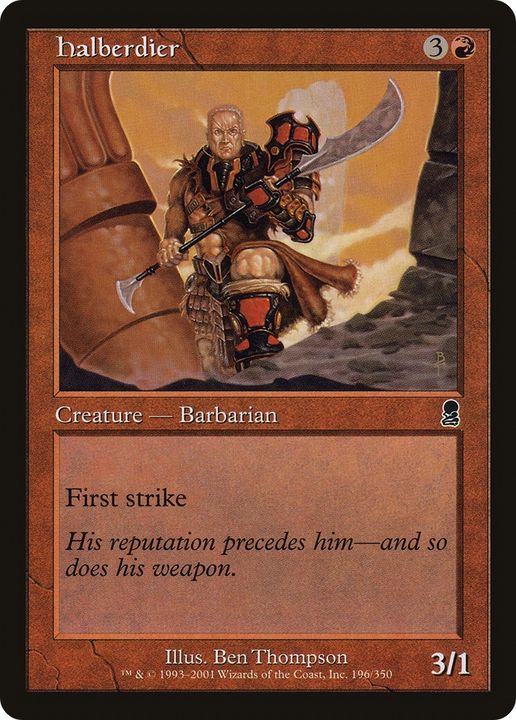 Halberdier in the group Magic the Gathering / Types / Creatures / Human at Proxyprinters.com (66750)