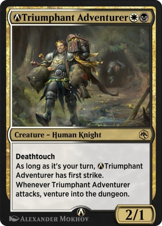 A-Triumphant Adventurer in the group Magic the Gathering / Types / Colors / Multicolors / B, W at Proxyprinters.com (66778)