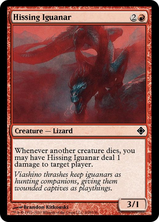 Hissing Iguanar in the group Magic the Gathering / Types / Colors / Red at Proxyprinters.com (66867)