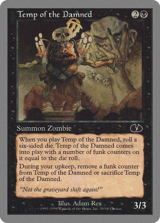 Temp of the Damned in the group Singles at Proxyprinters.com (66914)