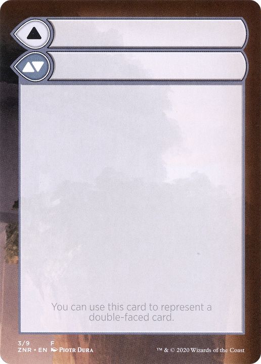 Double-Faced Substitute Card in the group Magic the Gathering / Types / Colors / Colorless at Proxyprinters.com (66942)