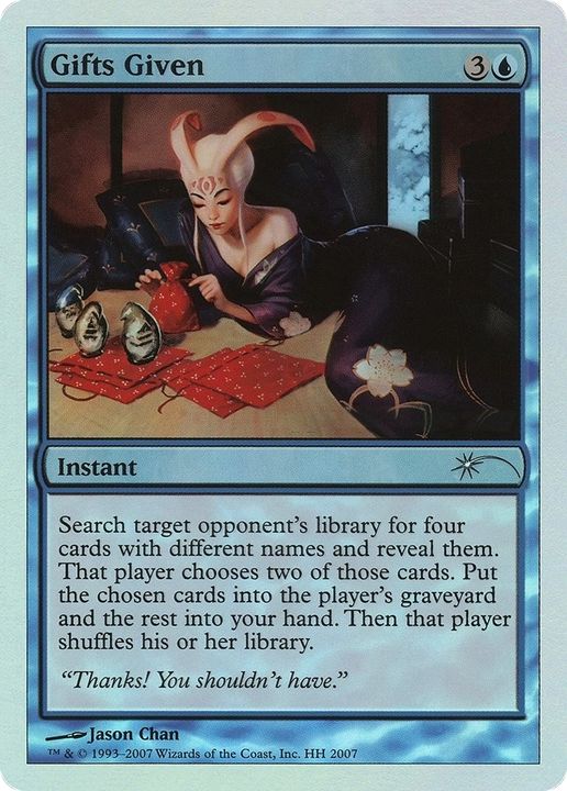 Gifts Given in the group Magic the Gathering / Types / Colors / Blue at Proxyprinters.com (67014)