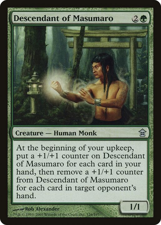 Descendant of Masumaro in the group Magic the Gathering / Sets / Saviors of Kamigawa at Proxyprinters.com (67021)