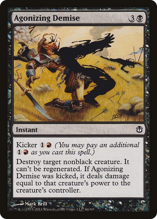 Agonizing Demise in the group Magic the Gathering / Types / Colors / Black at Proxyprinters.com (67047)