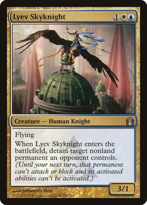 Lyev Skyknight in the group Advanced search at Proxyprinters.com (6711)