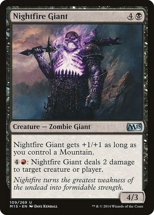 Nightfire Giant in the group Magic the Gathering / Types / Creatures / Zombie at Proxyprinters.com (6727)