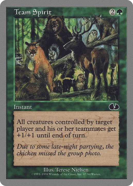 Team Spirit in the group Magic the Gathering / Types / Colors / Green at Proxyprinters.com (67336)