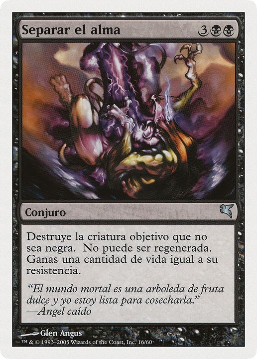 Sever Soul in the group Magic the Gathering / Types / Colors / Black at Proxyprinters.com (67366)