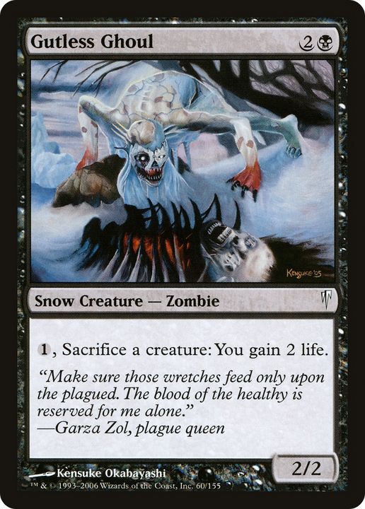 Gutless Ghoul in the group Magic the Gathering / Types / Creatures / Zombie at Proxyprinters.com (67527)