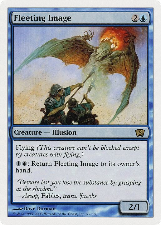 Fleeting Image in the group Magic the Gathering / Types / Colors / Blue at Proxyprinters.com (67535)