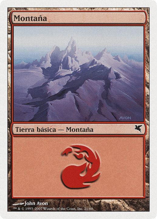 Mountain in the group Magic the Gathering / Types / Land / Mountain at Proxyprinters.com (67581)