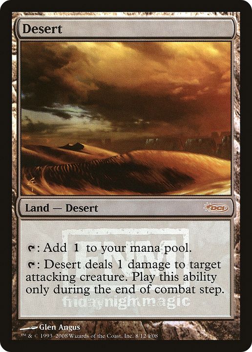 Desert in the group Magic the Gathering / Types / Colors / Colorless at Proxyprinters.com (67737)