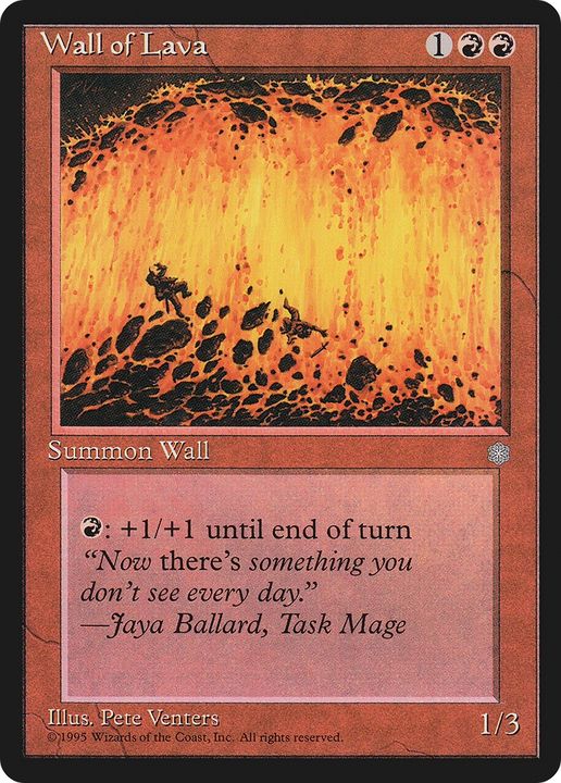 Wall of Lava in the group Magic the Gathering / Types / Colors / Red at Proxyprinters.com (67845)