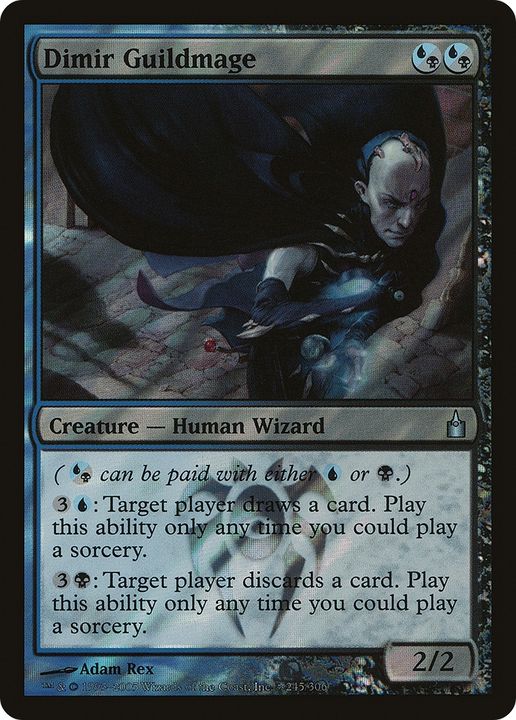 Dimir Guildmage in the group Advanced search at Proxyprinters.com (67858)