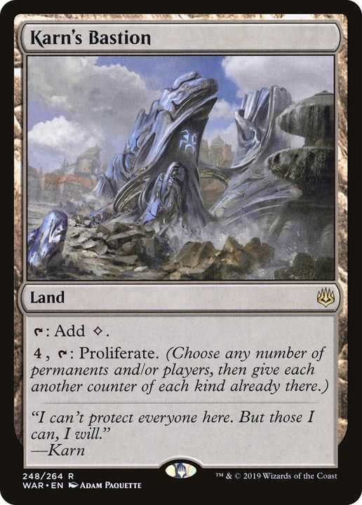 Karn's Bastion in the group Advanced search at Proxyprinters.com (67927)