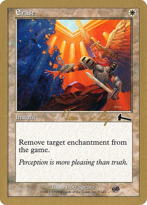 Erase in the group Magic the Gathering / Sets / World Championship Decks 2000 at Proxyprinters.com (6800)