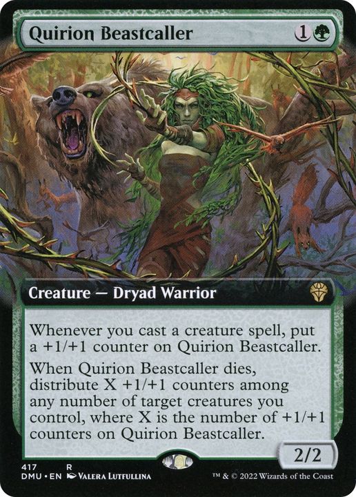 Quirion Beastcaller in the group Advanced search at Proxyprinters.com (68011)