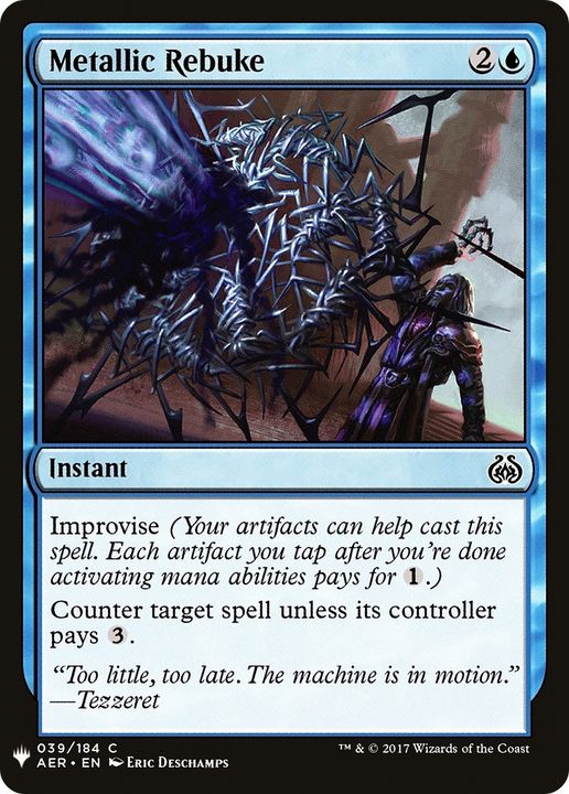 Metallic Rebuke in the group Magic the Gathering / Types / Colors / Blue at Proxyprinters.com (68017)