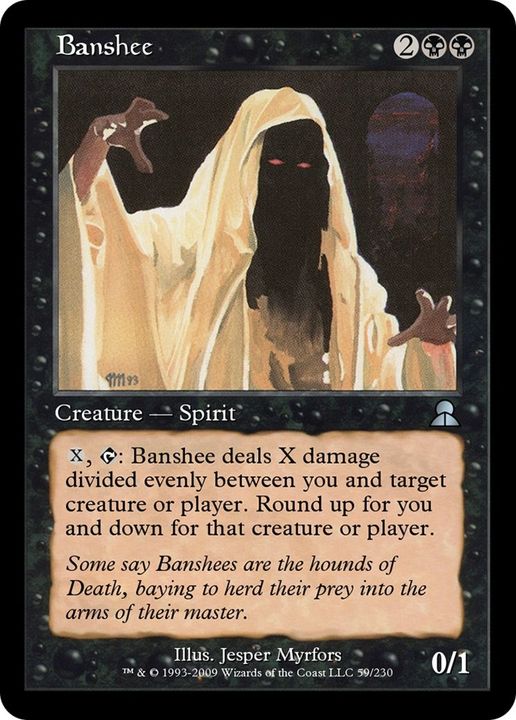 Banshee in the group Magic the Gathering / Sets / Mercadian Masques Promos at Proxyprinters.com (6803)