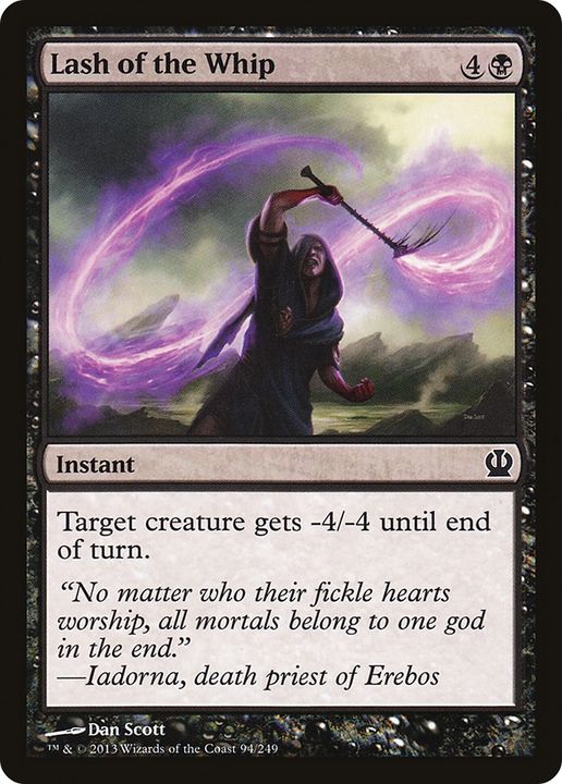 Lash of the Whip in the group Magic the Gathering / Types / Colors / Black at Proxyprinters.com (68061)