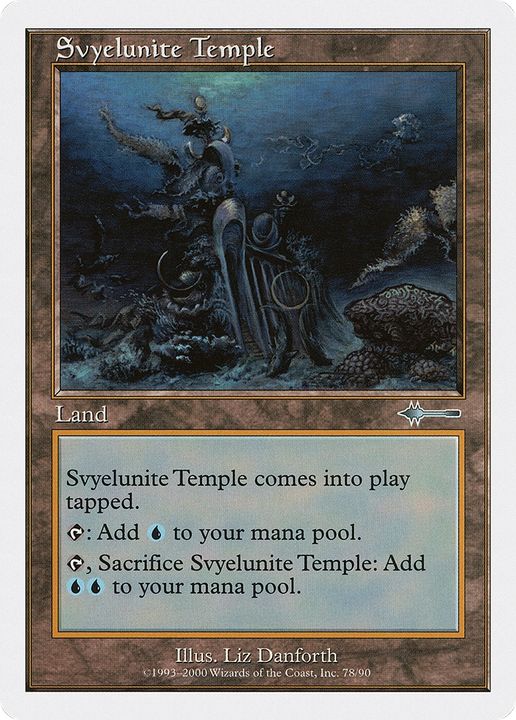 Svyelunite Temple in the group Advanced search at Proxyprinters.com (68118)